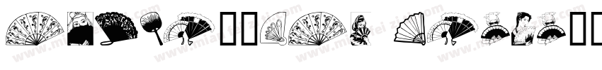 adobe20fan heiti字体转换